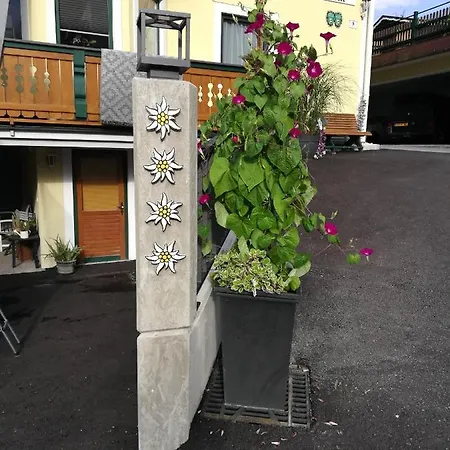 豪斯奥茨布里克酒店 招待所 3*